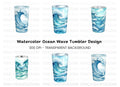 Ocean Wave Tumbler Clipart Bundle