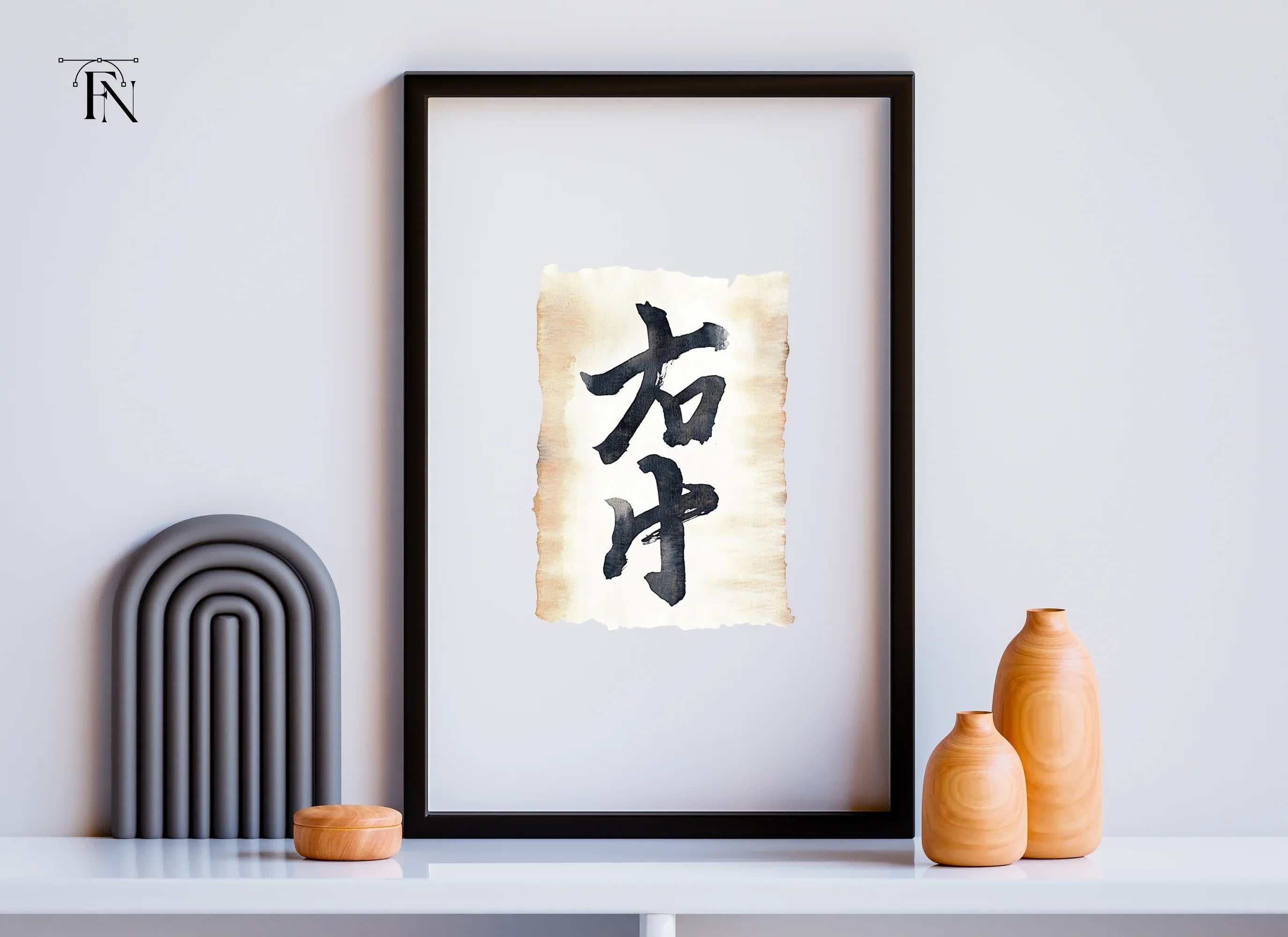 Japanese Calligraphy Clipart Bundle
