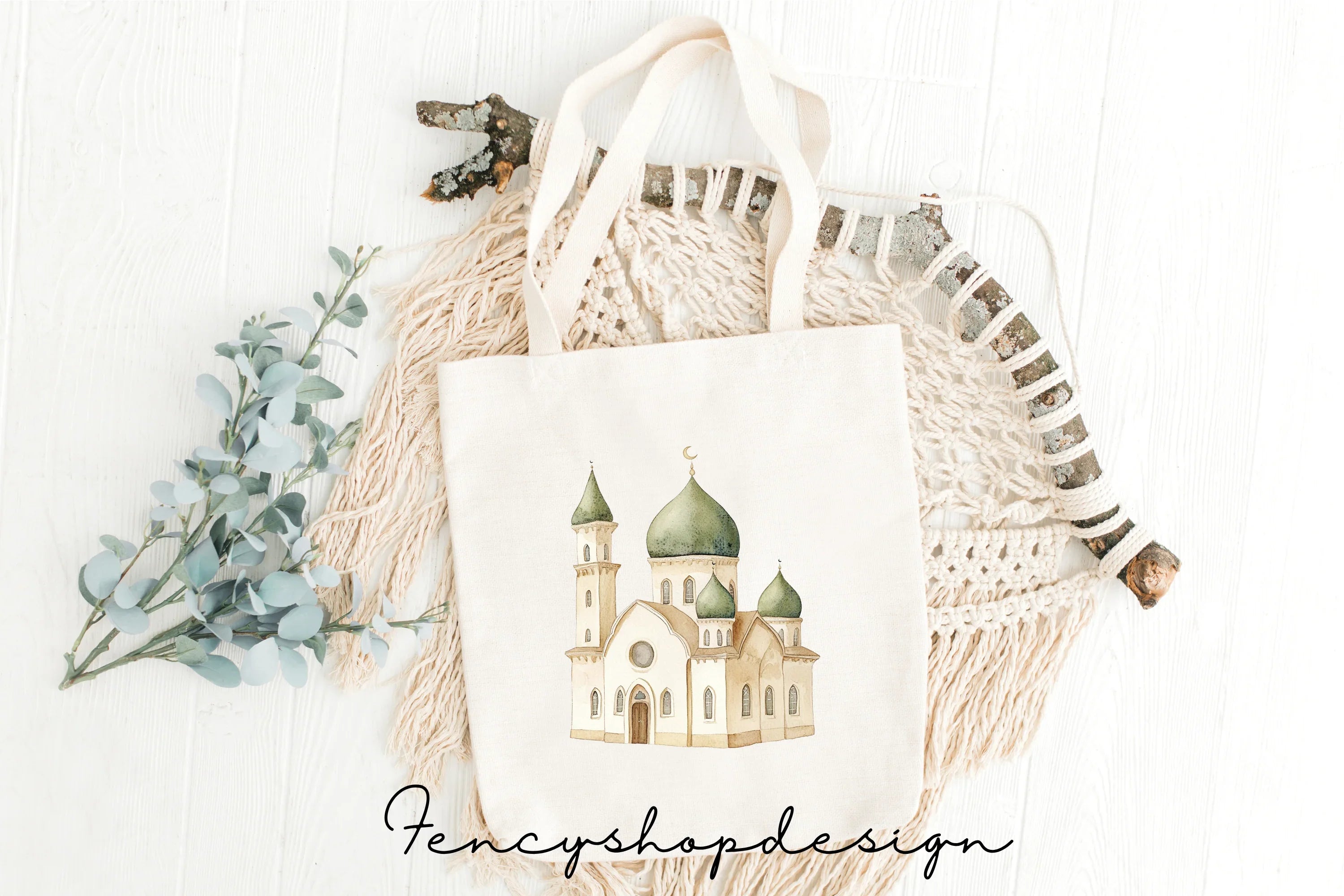 Islamic Architecture Clipart Bundle