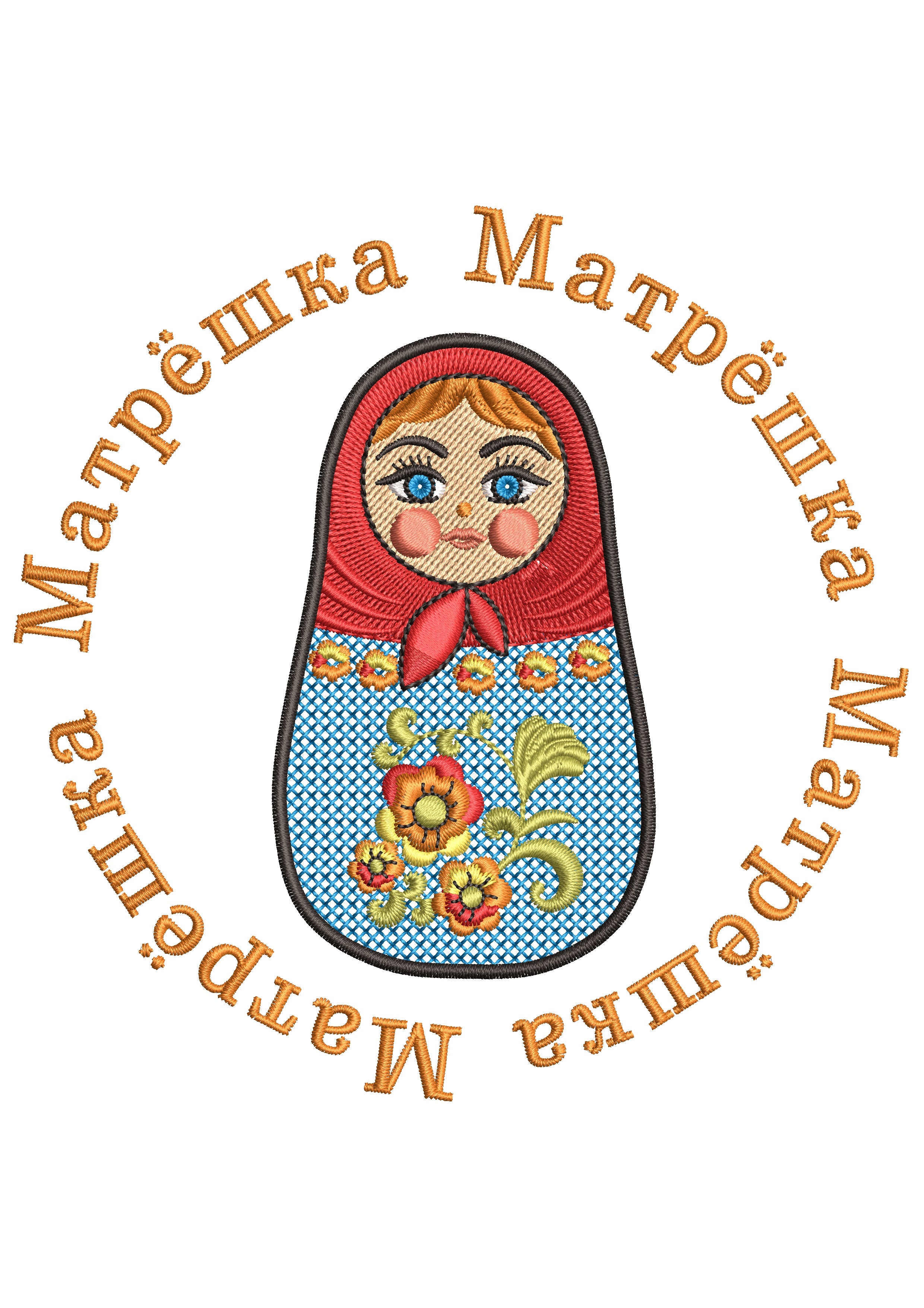 Russiandoll Embroidery Design