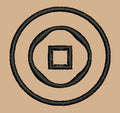 Concentric Circles with Central Square Embroidery Design