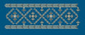 Diamond Lattice Border Embroidery Design