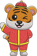 Tiger Baby Embroidery Design