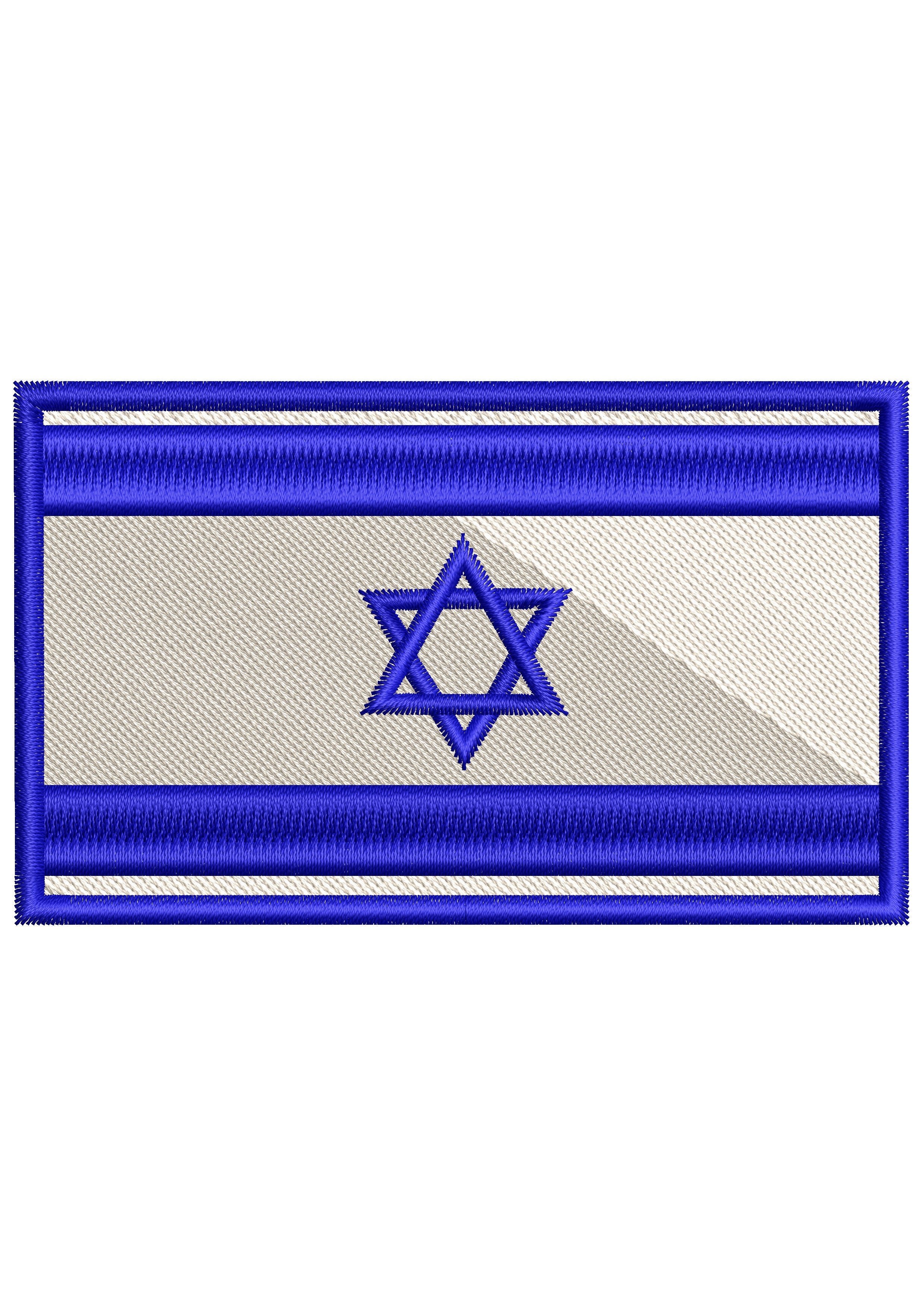 Israel Embroidery Design