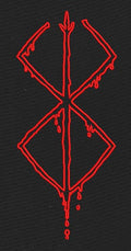 Crimson Brand Red Symbol Embroidery Design